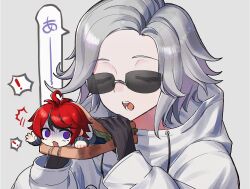 ! 2boys ahoge aotsuki_eito black_gloves black_jacket blue_eyes chibi chinese_commentary closed_eyes drawstring film_grain food gloves grey_hair grey_jacket hands_up highres holding holding_food imminent_bite jacket looking_at_another male_focus multicolored_hair multicolored_jacket multiple_boys nomei outstretched_arm red_hair sandwich scared short_hair simple_background speech_bubble streaked_hair sumino_takumi sunglasses the_hundred_line_-last_defense_academy- trapped two-tone_jacket white_jacket