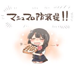 1girl :d black_hair black_shoes black_socks blue_skirt blush_stickers bow braid chibi closed_eyes drooling food food_request full_body hair_over_shoulder heart holding holding_food low_twintails mouth_drool nijisanji open_mouth pink_bow pleated_skirt rebecca_(keinelove) seiza shirt shoes short_sleeves sitting skirt smile socks solo sweater_vest translation_request tsukino_mito tsukino_mito_(summer_uniform) twin_braids twintails virtual_youtuber white_background white_shirt