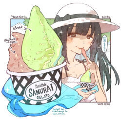 1girl arrow_(symbol) bare_arms bare_shoulders bilingual_text black_bow black_hair black_ribbon blue_hair blue_sky blunt_bangs border bow bowl bracelet breasts brown_eyes cleavage closed_mouth collarbone colored_inner_hair commentary commentary_request dated day dot_nose eating english_commentary eyelashes food food_focus hat hat_bow holding holding_bowl holding_food holding_ice_cream holding_spoon ice_cream jewelry lace lace-trimmed_swimsuit lace_trim light_blush long_hair mixed-language_text momiji_mao multicolored_hair napkin one-piece_swimsuit original outdoors outside_border palm_tree ribbon sky smile solo speech_bubble spoon sun_hat swimsuit tareme translation_request tree two-tone_hair upper_body white_border white_hat white_one-piece_swimsuit