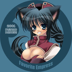 Rule 34 | 1girl, 2001, ahoge, animal ears, artist name, blue background, blue eyes, blue hair, braid, breasts, cat ears, cleavage, cleavage cutout, clothing cutout, grin, hair between eyes, hakoiri nyanko, hat, long hair, lowres, medium breasts, original, single braid, smile, solo, teeth, upper body