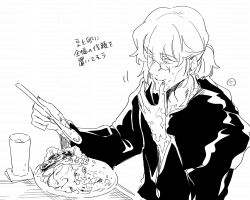 1boy absurdres cup curse_maker curse_maker_1 drinking_glass eating etrian_odyssey food food_on_face greyscale hair_between_eyes highres holding holding_spoon long_sleeves male_focus monochrome nikki_kyousuke plate scar shirt simple_background solo spoon translation_request upper_body watermark white_background wooden_spoon