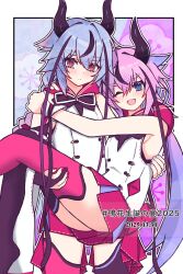 2others :o absurdres ahoge androgynous blue_eyes blue_hair blush carrying dress gradient_hair gynoid_talk highres long_hair looking_at_viewer meika_hime meika_mikoto messy_hair multicolored_hair multiple_others noir_(noire6959) one_eye_closed open_mouth pink_hair pink_thighhighs princess_carry sailor_collar sleeveless smile streaked_hair thighhighs trap twintails vocaloid