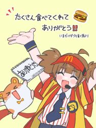 Rule 34 | 1girl, :d, arms up, blue necktie, brown hair, burger, closed eyes, commentary, imadake dabuchi tabemi, dress shirt, facing viewer, food, hamafugu, hamster, hat, headset, highres, mcdonald&#039;s, medium hair, necktie, notice lines, official art, open mouth, red hat, shirt, short sleeves, smile, solo, standing, striped clothes, striped shirt, symbol-only commentary, tasuki, translated, twintails, vertical-striped clothes, vertical-striped shirt, visor cap, white shirt, wing collar, wristband, yellow background, yellow happi