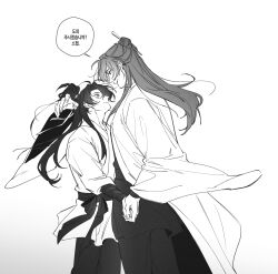 2boys cheongmyeong_(return_of_the_mount_hua_sect) chinese_clothes closed_mouth cowboy_shot eye_contact gahya00 greyscale hair_bun hair_ornament hair_ribbon hair_stick hanfu high_ponytail highres holding_hands korean_commentary korean_text long_hair long_sleeves looking_at_another male_focus monochrome multiple_boys pants ponytail return_of_the_mount_hua_sect ribbon sash simple_background smile speech_bubble tang_bo_(return_of_the_mount_hua_sect) wide_sleeves