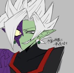 1boy black_bodysuit bodysuit colored_sclera colored_skin crazy_eyes crazy_smile dragon_ball dragon_ball_super earrings fused_zamasu green_skin grey_eyes grin heterochromia japanese_text jewelry looking_at_viewer melting mismatched_pupils mismatched_sclera multicolored_skin mutation pink_eyes pointy_ears potara_earrings purple_skin sharp_teeth smile solo spiked_hair teeth v621 white_hair yellow_sclera