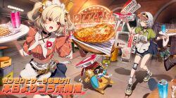 &gt;_&lt; 2girls absurdres anby_demara anby_demara_(operation_yum_2025) apron bangboo_(zenless_zone_zero) black_skirt blonde_hair box burnice_white burnice_white_(operation_yum_2025) can commentary_request crop_top food food_stand food_truck french_fries green_shirt grey_hair high-waist_skirt highres holding holding_box holding_tray knee_pads looking_at_viewer midriff miniskirt motor_vehicle multiple_girls pizza pizza-la pizza_box red_eyes red_shirt roller_shoes shirt shoes short_hair short_sleeves single_knee_pad skirt socks thigh_strap translation_request tray truck twintails visor_cap waitress white_apron white_headdress white_socks yellow_eyes yo_na zenless_zone_zero