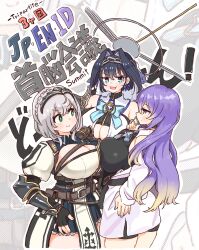 3girls absurdres belt black_hair blue_bow blue_eyes blue_nails bow bow_earrings braid breast_press breasts cleavage crown_braid earrings fingerless_gloves gloves green_eyes grey_hair hair_intakes halo highres hololive hololive_english hololive_indonesia jacket jewelry kono_(konomi9a) large_breasts mechanical_halo moona_hoshinova moona_hoshinova_(1st_costume) multiple_girls ouro_kronii ouro_kronii_(1st_costume) purple_eyes purple_hair shirogane_noel shirogane_noel_(1st_costume) virtual_youtuber white_jacket