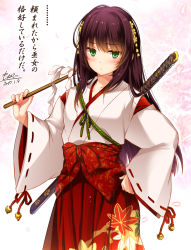Rule 34 | 1girl, 2017, :/, alternate costume, bell, black hair, blush, brown hair, closed mouth, cowboy shot, dated, female focus, flower knight girl, gohei, gradient hair, green eyes, hakama, hakama skirt, hand on own hip, haraegushi, highres, japanese clothes, jingle bell, katana, long hair, long sleeves, looking at viewer, miko, monety, multicolored hair, nail polish, new year, oonusa, pink nails, ribbon-trimmed sleeves, ribbon trim, sidelocks, signature, skirt, solo, sword, translation request, weapon, weapon on back, wide sleeves, yamabuki (flower knight girl)
