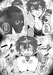 Rule 34 | 1boy, 1girl, artificial vagina, blush, breasts, cleavage, coat, collarbone, cum, ejaculation, gagake v, genderswap, genderswap (mtf), glasses, gloves, grabbing another&#039;s breast, greyscale, groping, highres, large breasts, leos vincent, miniskirt, monochrome, necktie, nijisanji, notice lines, paizuri, panties, pantyhose, protected link, sex toy, short hair, skirt, smile, speech bubble, sweat, sweater vest, tenga, underwear, upskirt, virtual youtuber