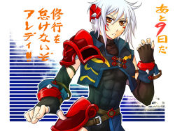 1girl abs banpresto belt brown_eyes cindy_bird facepaint female_focus fingerless_gloves gloves highres muscular riyan short_hair solo super_robot_wars super_robot_wars_og_saga_mugen_no_frontier super_robot_wars_og_saga_mugen_no_frontier_exceed translated white_hair