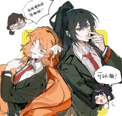 2boys 2girls black_hair black_jacket bob_cut body_switch bow brown_hair brown_hairband collared_shirt freckles glasses green_eyes gregor_(project_moon) grin hair_bow hairband half_updo highres hong_lu_(project_moon) ishmael_(project_moon) jacket jingshenhuanghu lapels limbus_company long_hair looking_at_viewer low_ponytail multiple_boys multiple_girls notched_lapels one_eye_closed open_mouth orange_hair personality_switch ponytail project_moon rope ryoshu_(project_moon) shirt short_hair sidelocks smile smoke very_long_hair white_bow white_shirt