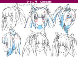Rule 34 | 10s, 1girl, animal ear fluff, animal ears, artist request, cat ears, cat girl, reference sheet, chocola (nekopara), concept art, female focus, nekopara, nekopara ova, official art, sayori (neko works), sketch, slit pupils, tagme