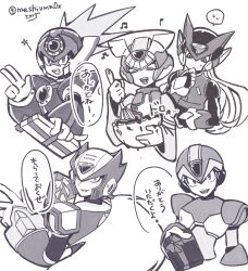 Rule 34 | 3boys, absurdres, android, armor, axl (mega man), chest jewel, cross scar, cyber elf x (mega man), forehead jewel, gift, greyscale, halo, highres, holding, holding gift, long hair, male focus, mega man (series), mega man x (series), mega man zero (series), meshiuma0x, monochrome, multiple boys, multiple views, scar, scar on face, shoulder armor, simple background, valentine, white background, x (mega man), zero(z) (mega man), zero (mega man)