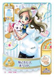 1girl animal animal_costume animal_ears animal_print artist_request bare_arms bell black_pantyhose blue_background blue_bow blue_bowtie border bow bowtie brown_hair card_(medium) cat cat_costume cat_ears commentary_request cowboy_shot cracker cup cupcake fake_animal_ears fish_print floating_hair food forehead green_eyes hair_bobbles hair_ornament happy heart heart-shaped_food highres holding holding_animal holding_cat hummy_(suite_precure) lace-trimmed_sleeves lace_trim light_blush long_hair looking_at_animal macaron minamino_kanade neck_bell official_alternate_costume official_art one_side_up open_mouth pantyhose paw_print paw_print_pattern precure puffy_short_sleeves puffy_sleeves saucer second-party_source short_sleeves smile sparkle star_(symbol) striped_background suite_precure tareme tea teacup teapot translation_request turtleneck two-tone_background white_background white_border white_cat white_romper