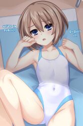 1girl absurdres alternate_costume bare_arms bare_legs bare_shoulders blanc_(neptunia) blue_eyes blush breasts brown_hair collarbone commentary_request competition_swimsuit covered_navel dhiparizky english_text feet_out_of_frame hair_between_eyes hands_up highleg highleg_one-piece_swimsuit highres looking_at_viewer lying neptune_(series) on_back one-piece_swimsuit open_mouth shadow short_hair small_breasts solo swimsuit towel