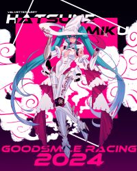 1girl android aqua_eyes aqua_hair artist_name black_background body_writing bow breasts cape character_name cleavage_cutout clothing_cutout cloud detached_sleeves exhaust_pipe footwear_bow full_body goodsmile_racing gradient_background gradient_hair grey_hair hair_between_eyes hand_on_headwear hands_up hat hat_bow hat_ornament hatsune_miku highres hood hood_down hooded_cape joints large_hat leotard long_hair mechanical_arms mechanical_legs mechabare mechanization multicolored_hair number_tattoo pink_background pink_cape pink_stripes puffy_detached_sleeves puffy_sleeves purple_background racing_miku racing_miku_(2024) robot robot_girl robot_joints sidelocks small_breasts smile smiley_face solo square star_(symbol) star_hat_ornament tattoo three-toned_background twintails two-sided_cape two-sided_fabric two-sided_headwear two-sided_hood velvetterabby very_long_hair vocaloid wheel wheel_joints white_cape white_hat white_hood white_leotard witch_hat xiangyun