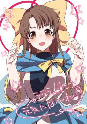 Rule 34 | 1girl, :d, blue capelet, blush, bow, breasts, brown hair, capelet, hair bow, hands up, highres, kusu (moo1225), long hair, looking at viewer, medium breasts, open mouth, parted bangs, smile, solo, standing, star (symbol), trisha foster, white background, yellow bow, yuukyuu gensoukyoku