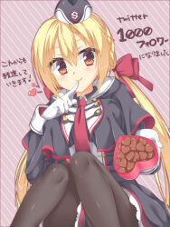 Rule 34 | 1girl, arihara nanami, black capelet, black dress, black hat, black pantyhose, blonde hair, blush, bow, box, braid, brown background, brown outline, candy, capelet, chocolate, chocolate heart, closed mouth, commentary request, dress, eyes visible through hair, feet out of frame, finger to mouth, food, frilled dress, frills, fuyukichi (nikoniko1567), garrison cap, gloves, hair between eyes, hair bow, hair ribbon, hand up, happy, hat, heart, heart-shaped box, heart-shaped food, highres, holding, holding box, incoming food, index finger raised, knees together feet apart, lips, long hair, long sleeves, looking at viewer, low twintails, milestone celebration, necktie, outline, pantyhose, red bow, red eyes, red necktie, red ribbon, ribbon, riddle joker, side braid, simple background, sitting, smile, solo, straight hair, translation request, twintails, valentine, very long hair, white gloves