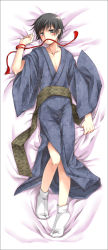 Rule 34 | 1boy, axis powers hetalia, black eyes, black hair, blush, full body, japan (hetalia), japanese clothes, kimono, lying, male focus, rope, short hair, solo, tabi