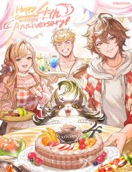 alternate_costume blonde_hair brown_hair cake closed_eyes collarbone contemporary copyright_logo ewiyar_(granblue_fantasy) food granblue_fantasy hair_between_eyes happy_anniversary highres holding holding_tray long_hair official_art sandalphon_(granblue_fantasy) second-party_source smile teeth tray upper_teeth_only vane_(granblue_fantasy)