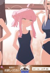 Rule 34 | 3girls, ahoge, arm behind back, bare arms, black eyes, black hair, blue archive, blue one-piece swimsuit, blunt bangs, breasts, closed mouth, coffee, cup, fake ad, green eyes, halo, hand up, highres, horizontal pupils, kai (blue archive), kaya (blue archive), large breasts, multiple girls, one-piece swimsuit, pink hair, sidelocks, solo focus, susi tabit, swimsuit, white hair, yellow halo