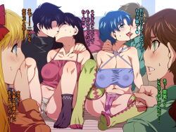 Rule 34 | 2boys, 4girls, aino minako, bishoujo senshi sailor moon, black socks, black sweater, blonde hair, bow, breasts, brown pants, cameltoe, chiba mamoru, cleavage, collarbone, covered erect nipples, crop top, dress shirt, embarrassed, french kiss, furuhata motoki, green shirt, green thighhighs, hair bow, halterneck, hino rei, kino makoto, kiss, midriff, mizuno ami, mizuryu kei, multiple boys, multiple girls, navel, orange shirt, pants, red bow, shirt, shorts, smile, socks, sweat, sweater, thighhighs, white shorts
