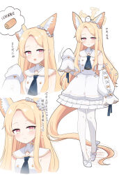 1girl :d absurdly_long_hair animal animal_ear_fluff animal_ears animal_on_head bird bird_on_head blonde_hair blue_archive blush bow closed_mouth commentary_request detached_sleeves dress flower fox_ears hair_flower hair_ornament halo hand_up high_heels highres long-tailed_tit long_hair looking_at_viewer multiple_views omochi_(rimulovemiku) on_head open_mouth pantyhose red_eyes seia_(blue_archive) sleeves_past_fingers sleeves_past_wrists smile speech_bubble thought_bubble tit_(bird) translation_request very_long_hair white_background white_bird white_bow white_dress white_flower white_footwear white_pantyhose yellow_halo