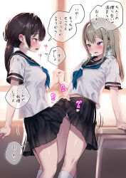 2futa absurdres arm_support ayanakitori black_hair black_skirt blue_neckerchief blush breasts brown_eyes bulge erection erection_under_clothes frottage frottage_through_clothing futa_with_futa futanari grey_hair highres holding_hands interlocked_fingers long_hair looking_at_another medium_breasts medium_hair multiple_futa neckerchief open_mouth original penis penises_touching red_eyes school_uniform serafuku shirt short_sleeves skirt speech_bubble standing sweat translation_request twintails white_shirt