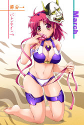 1girl armlet barefoot bikini blush breasts cameltoe cleavage crueltear dual_beat female_focus gift hairband highres jewelry kneeling large_breasts march mask mecha_musume navel pink_hair purple_bikini ribbon setsubun short_hair solo swimsuit trigger_heart_exelica valentine yellow_eyes yukitaka