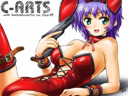 1girl animal_ears bare_shoulders cross-laced_clothes dated fake_animal_ears female_focus green_eyes gun leotard lying maguta on_back original playboy_bunny purple_hair rabbit_ears ribbon short_hair signature solo thighhighs weapon wrist_cuffs