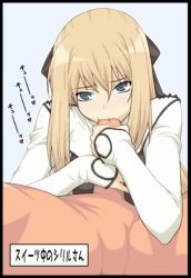 1boy 1girl animated animated_gif blonde_hair blue_eyes blush border cyrille_(shining_force_exa) fellatio handjob happy_sex heart hetero long_hair oral penis sega shichimenchou shining_(series) shining_force_exa translation_request two-handed_handjob uncensored