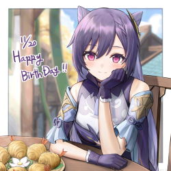 1girl birthday blush border breasts chair choker coat collared_dress commentary_request cone_hair_bun dated double_bun dress ebiri_fy feathers flower food fried_food frilled_gloves frills genshin_impact gloves hair_between_eyes hair_bun hair_ornament hairpin happy_birthday head_rest highres keqing_(genshin_impact) light_smile long_hair looking_at_viewer neck_tassel overcoat plate purple_choker purple_dress purple_eyes purple_feathers purple_hair sitting small_breasts solo table twintails upper_body white_border white_flower