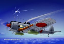 1boy aircraft airplane anachronism antennae atmospheric_entry aura burning cloud drop_tank fire flying friction_burn glowing hayabusa_(spacecraft) heat male_focus military military_vehicle nakajima_ki-43 name_connection original pilot plasma propeller_fighter signature sky solo spacecraft sparkle vehicle_focus yokoyama_kouichi