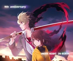 1boy 1girl absurdres ahoge anniversary aura black_shirt brown_hair building copyright_name dark_aura colored_bangs highres hood hoodie katana kido_hyde linne_(under_night_in-birth) multicolored_hair official_art purple_eyes red_eyes school_uniform shirt smile sword two-tone_hair under_night_in-birth weapon yellow_hoodie yoshihara_seiichi