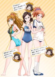 Rule 34 | &gt;:3, 3girls, :3, :o, alternate costume, armband, ass, backless swimsuit, barefoot, black eyes, black hair, blouse, blue buruma, blue one-piece swimsuit, breasts, brown hair, buruma, clothes writing, collarbone, competition school swimsuit, competition swimsuit, diagonal stripes, glasses, green eyes, gym shirt, gym uniform, hair intakes, hair ornament, hair scrunchie, hand on own hip, head tilt, hige (com), high ponytail, highres, hino akane (idolmaster), idolmaster, idolmaster cinderella girls, kneehighs, komatsu ibuki, long hair, looking at viewer, looking back, low twintails, medium breasts, multiple girls, name tag, one-piece swimsuit, open mouth, ponytail, puffy short sleeves, puffy sleeves, red eyes, red hair, ringlets, saejima kiyomi, school swimsuit, scrunchie, shirt, shoes, short hair, short sleeves, socks, standing, striped background, sweatdrop, swimsuit, twintails, uwabaki, v-shaped eyebrows, whistle, white legwear, white shirt
