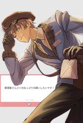 Rule 34 | 1boy, america (hetalia), axis powers hetalia, beret, black gloves, blonde hair, blue eyes, blue jacket, blue necktie, brown bag, brown hat, closed mouth, collared shirt, commentary request, cowboy shot, envelope, glasses, gloves, hair between eyes, hand up, hat, highres, holding, holding envelope, jacket, lapels, long sleeves, looking at viewer, mailman, male focus, marshmallow (site), mokomoko heta, necktie, pants, semi-rimless eyewear, shirt, short hair, simple background, smile, solo, standing, visor cap, white-framed eyewear, white background, white shirt, yellow pants