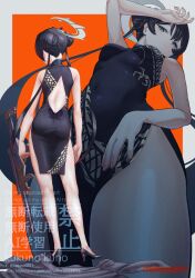Rule 34 | 1girl, black dress, blue archive, braid, braided bun, china dress, chinese clothes, cs/ls06, double bun, dragon print, dress, grey eyes, grey halo, gun, hair bun, halo, helical magazine, high-capacity magazine, highres, kisaki (blue archive), kukunokuno, orange background, pelvic curtain, print dress, solo, submachine gun, suppressor, weapon