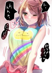 1girl blunt_bangs blush breasts closed_mouth embarrassed frilled_shirt frills frown gradient_background green_shirt hair_bun hair_ornament hairclip half_updo hangyaku_no_nijigasaki highres jojifuku large_breasts love_live! love_live!_nijigasaki_high_school_idol_club medium_hair nose_blush official_alternate_costume pink_hair pout shirt single_side_bun sleeveless sleeveless_shirt solo speech_bubble swept_bangs takenokohime tented_shirt translation_request uehara_ayumu upper_body white_background yellow_eyes