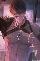1boy abs absurdres barcode barcode_tattoo bare_pectorals belt black_belt black_collar black_hair black_jacket caleb_(love_and_deepspace) chain chain_leash chest_belt chest_tattoo closed_mouth collar collared_jacket cowboy_shot expressionless fingernails highres indoors jacket jacket_partially_removed lapels leash leather leather_jacket lips love_and_deepspace male_focus nipples nostrils notched_lapels outstretched_hand parted_bangs pectorals purple_eyes sanfu_qwq short_hair shoulder_tattoo solo studded_belt tattoo thick_eyebrows toned toned_male watermark weibo_watermark window