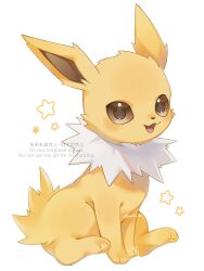 Rule 34 | brown eyes, commentary, full body, gen 1 pokemon, highres, iwasi 29, jolteon, looking at viewer, nintendo, no humans, open mouth, pokemon, pokemon (creature), simple background, smile, solo, symbol-only commentary, twitter username, watermark, white background