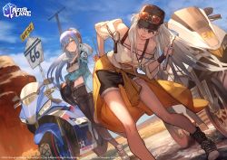 2girls absurdres alternate_costume azur_lane bare_shoulders baseball_cap black_gloves blue_hair breasts clothes_around_waist collarbone day enterprise_(anniversary_ride)_(azur_lane) enterprise_(azur_lane) essex_(a_trip_down_route_66)_(azur_lane) essex_(azur_lane) eyewear_on_head gloves hat headband unworn_headwear helmet unworn_helmet highres holding holding_helmet jacket jacket_around_waist jewelry lack large_breasts long_hair looking_at_viewer motor_vehicle motorcycle multiple_girls navel necklace off-shoulder_shirt off_shoulder open_clothes open_jacket outdoors ponytail purple_eyes shirt shorts sidelocks silver_hair smile sunglasses sunglasses_on_head sweat white_shirt wrench yellow_eyes