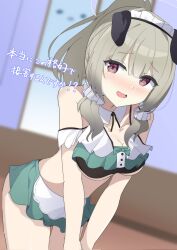 1girl 3kan_noka @_@ animal_ears bikini blue_archive blue_halo blush brown_eyes detached_collar dog_ears dog_girl green_hair halo highres looking_at_viewer low-tied_sidelocks maid maid_bikini maid_headdress official_alternate_costume open_mouth ponytail sidelocks solo swimsuit translation_request umika_(blue_archive) umika_(swimsuit)_(blue_archive) unconventional_maid