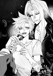 Rule 34 | amm1325703870, black feathers, black shirt, chinese text, closed eyes, cloud strife, controller, eyelashes, fangs, feathers, final fantasy, final fantasy vii, game controller, grin, hashtag-only commentary, highres, holding, holding controller, holding game controller, large hands, leaning on person, long hair, male focus, pants, partially unbuttoned, playstation controller, sephiroth, shirt, short hair, sitting, smile, spiked hair, torn clothes, torn pants, translated, yaoi