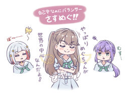 &gt;:) 3girls =_= akihitohappy aqua_neckerchief black_choker blue_dress blush brown_hair bug butterfly choker closed_eyes colored_inner_hair commentary_request crossed_arms d: diagonal_bangs drawn_wings dress fujishima_megumi grey_hair hair_ornament hasu_no_sora_school_uniform highres insect jitome link!_like!_love_live! long_hair love_live! low_ponytail multicolored_hair multiple_girls neckerchief official_alternate_hairstyle open_mouth otomune_kozue pleated_dress ponytail puffy_short_sleeves puffy_sleeves purple_hair red_hair sailor_collar sailor_dress school_uniform shaded_face short_hair short_sleeves sidelocks squiggle star_(symbol) star_hair_ornament streaked_hair summer_uniform translation_request u_u v-shaped_eyebrows virtual_youtuber white_sailor_collar yellow_butterfly yugiri_tsuzuri