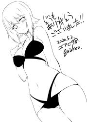 1girl arm_behind_head artist_name bikini blush breasts cleavage closed_mouth comiket_98 commentary cowboy_shot dated dutch_angle girls_und_panzer gluteal_fold greyscale groin hand_on_own_chest highres kuzuryuu_kennosuke looking_at_viewer medium_breasts monochrome multi-strapped_bikini navel nishizumi_maho short_hair signature skindentation smile solo standing swimsuit thank_you thigh_gap translated