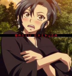 1girl black_kimono blue_hair blush breasts covered_breasts covering_breasts covering_privates embarrassed hair_up heavy_breasts highres japanese_clothes kimono large_breasts manyuu_chifusa manyuu_hikenchou nervous open_mouth ponytail solo sunset tomboy yellow_eyes
