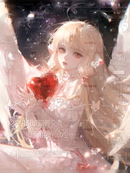 1girl absurdres aegyo_sal animal_ears blonde_hair blush bow brown_eyes bug butterfly chengzi_yucol chii chinese_commentary chobits commentary_request commission dress frills hair_tubes highres insect long_hair looking_at_viewer off-shoulder_dress off_shoulder painterly parted_lips persocom_(chobits) realistic red_bow ribbon robot_ears solo too_many_watermarks variant_set very_long_hair watermark white_dress white_ribbon