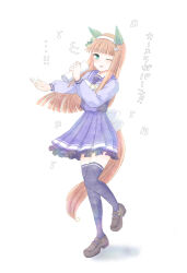 1girl animal_ears black_thighhighs blue_eyes blunt_bangs bow bowtie brown_shoes dancing ear_covers frilled_skirt frills full_body hair_ornament hairband holding holding_paper horse_ears horse_girl horse_tail loafers long_hair long_sleeves looking_at_viewer musical_note one_eye_closed open_mouth orange_hair painting_(medium) paper pleated_skirt purple_serafuku purple_shirt purple_skirt rosa_games_ss school_uniform serafuku shirt shoes silence_suzuka_(umamusume) simple_background skirt smile solo tail thighhighs tracen_school_uniform traditional_media umamusume watercolor_(medium) white_background white_bow white_bowtie white_hairband winter_uniform zettai_ryouiki