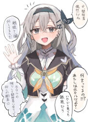 1girl black_hairband black_jacket collared_dress cosplay cropped_jacket dress firefly_(honkai:_star_rail) firefly_(honkai:_star_rail)_(cosplay) grey_eyes grey_hair hairband honkai:_star_rail honkai_(series) jacket long_hair looking_at_viewer silver_wolf_(honkai:_star_rail) simple_background solo speech_bubble translation_request white_background white_dress yuzu_ringo_(ohayou_hey)