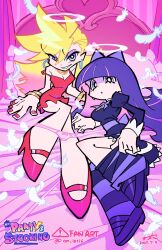 Rule 34 | 2girls, :o, black shoes, blonde hair, blue eyes, blue hair, blue nails, blunt bangs, bow, bracelet, breasts, cleavage, colored inner hair, commentary request, copyright name, dated, dress, earrings, feathers, fingernails, full body, grin, hair bow, half-closed eye, halo, highres, hoop earrings, horizontal-striped thighhighs, jewelry, long hair, long sleeves, looking at viewer, lying, medium breasts, multicolored hair, multiple bracelets, multiple girls, nail polish, necklace, official style, on bed, on side, ontama, panties, panty &amp; stocking with garterbelt, panty (psg), panty pull, parted lips, pillow, pink hair, pink theme, red dress, red nails, red shoes, shoes, siblings, sisters, sitting, skirt, smile, stocking (psg), striped clothes, striped thighhighs, thighhighs, thighhighs pull, traditional halo, twitter username, two-tone hair, underwear, very long hair, white feathers